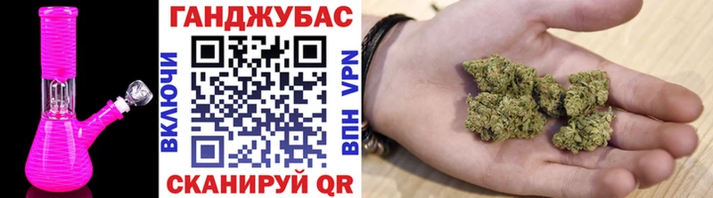 Купить Карачаевск МАРИХУАНА КОКАИН Alpha PVP АМФ ГАШ