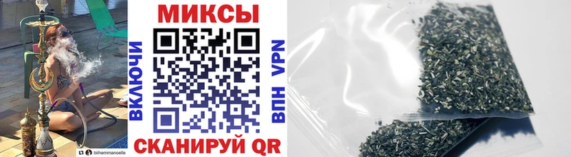 Бутират оксана Карачаевск