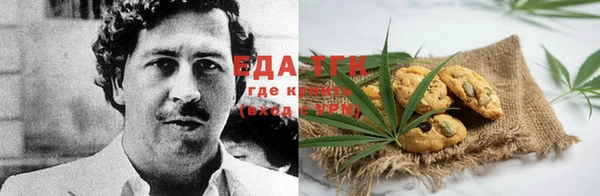 прущие крисы Алексеевка