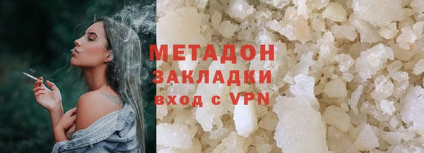 apvp Алзамай