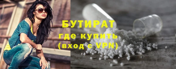 jwh Покров
