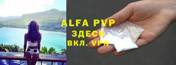 кокаин VHQ Покачи