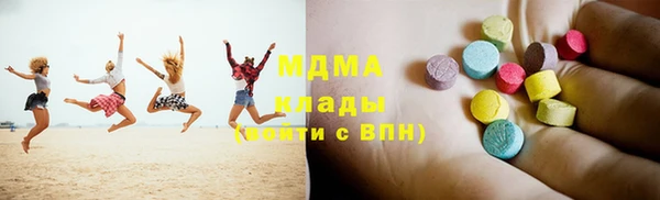 apvp Алзамай