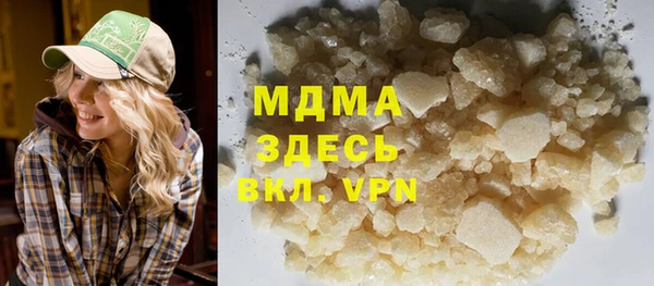 прущие крисы Алексеевка
