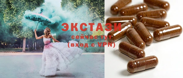 apvp Алзамай