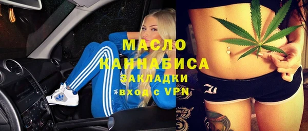 прущие крисы Алексеевка
