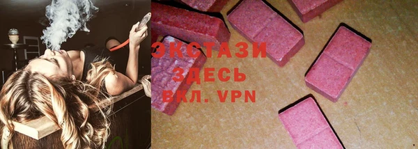 apvp Алзамай